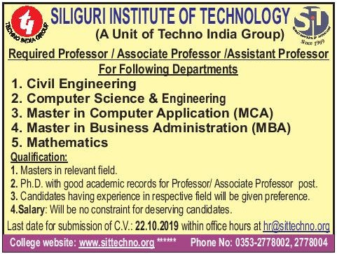 Career - SIT | Siliguri Institute of Technology